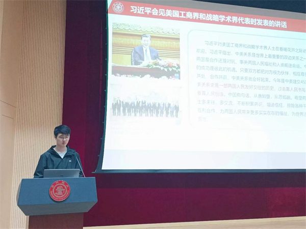 1714561288877190.jpg 圖3.jpg