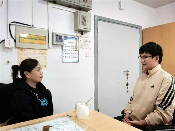 圖1 走進(jìn)身邊的勞動(dòng)者.png