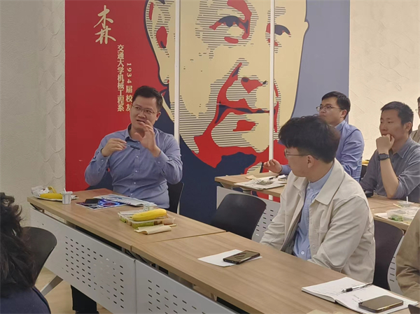 圖4 與會(huì)老師提問(wèn).jpg