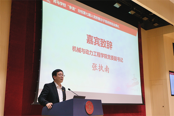 1715343698915749.jpg 圖2.jpg