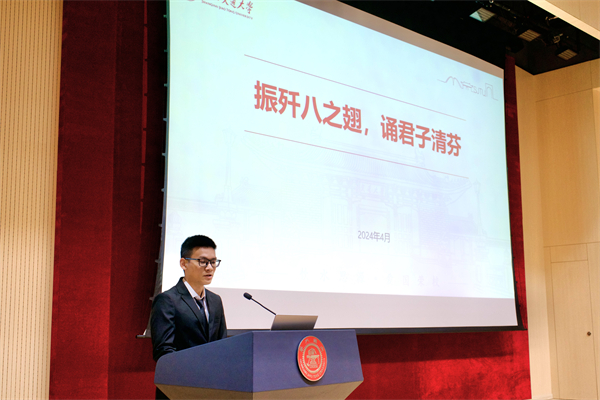 1715343708329904.jpg 圖3.jpg