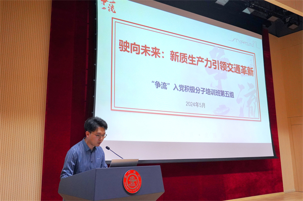 1715343718969170.jpg 圖4.jpg