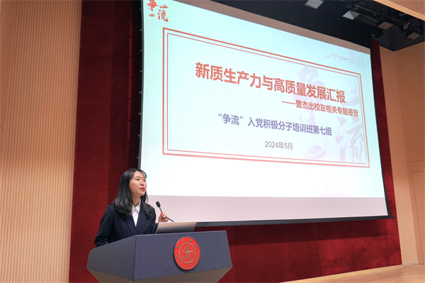 1715343731728003.jpg 圖5.jpg