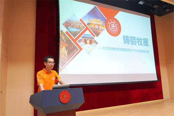 1715343755773166.jpg 圖6.jpg