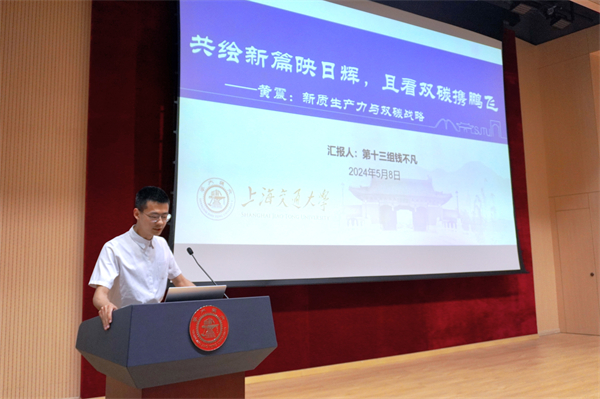 1715343795920228.jpg 圖8.jpg