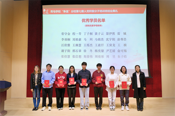 1715343827803184.jpg 圖11.jpg