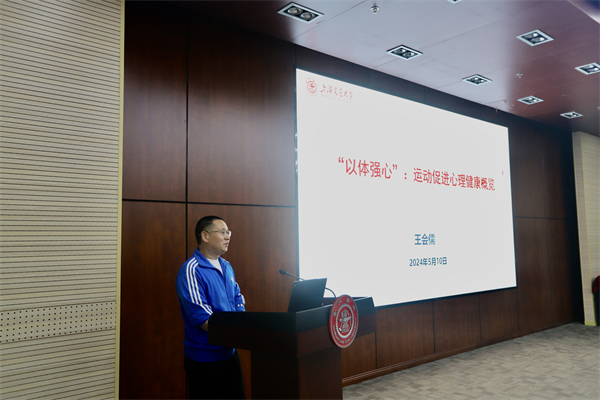 圖1 王會儒特寫.jpg