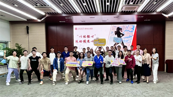 圖5 合影留念.jpg