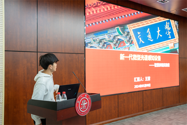 1715607551207390.jpg 圖片6.jpg