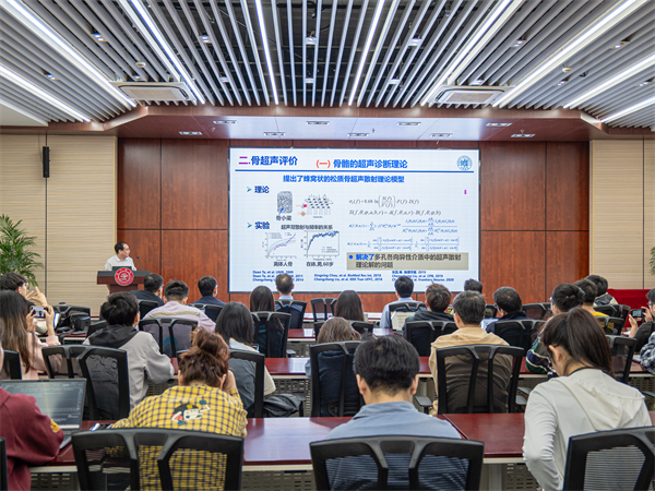 圖1 會議現(xiàn)場.png