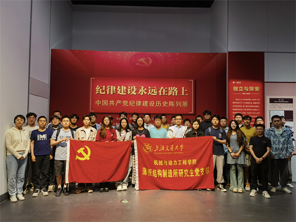 1716299228694093.jpg 圖5.jpg