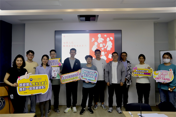 1716299438152093.jpg 圖6 合影留念.jpg