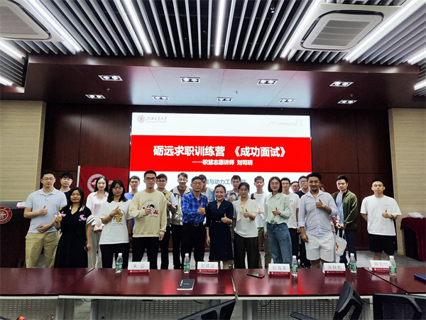 圖6 合影留念.jpg