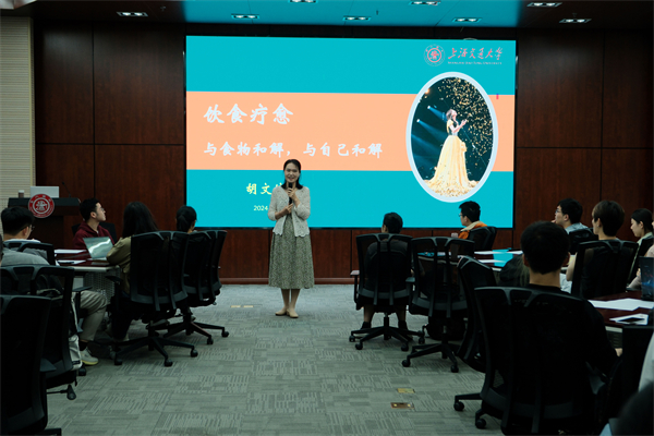 1716690643888994.jpg 圖1 活動(dòng)主題.jpg