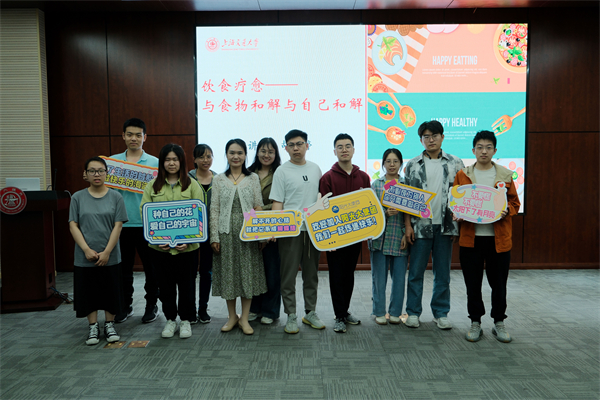 1716690698893677.jpg 圖6 合影留念.jpg