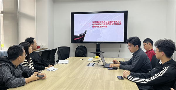 1716690997555034.jpg 圖3.jpg