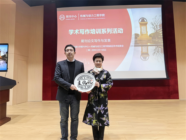 1716806493843354.jpg 【需替換】圖片1.jpg