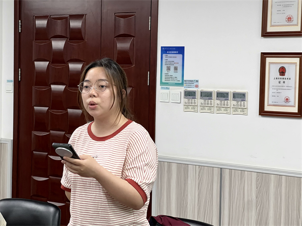 1716807698648653.jpg 圖8 李相越進行會議總結.jpg