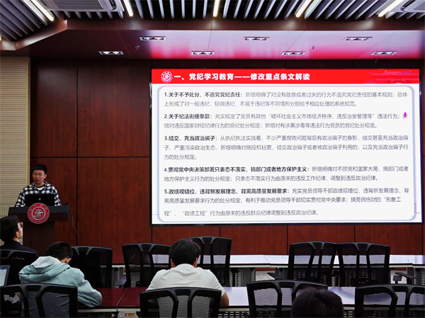 1716979048221986.jpg 圖2.jpg