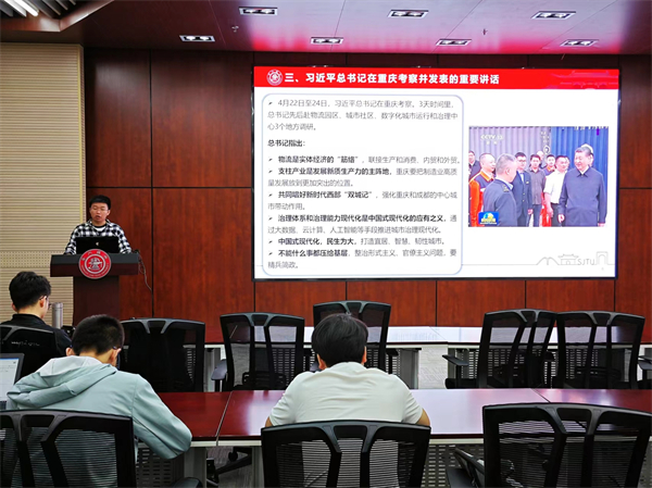 1716979075945730.jpg 圖4.jpg