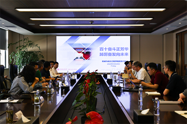 1716979722491211.jpg 圖6-張軼帆做院情介紹.jpg