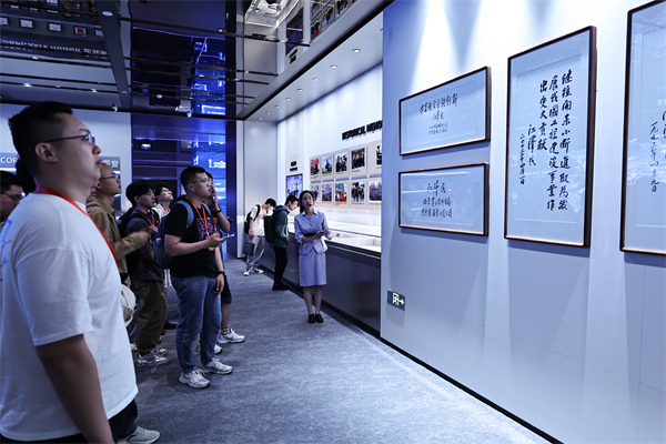 1716979906168718.jpg 圖8-支部成員參觀中國聯(lián)合工程公司展廳.jpg