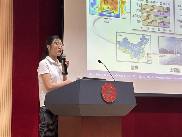 1717418585181988.jpg 圖2 李曉雅老師發(fā)言.jpg