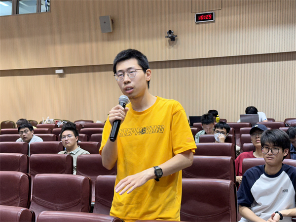 1717418606831233.jpg 圖4 提問(wèn)交流環(huán)節(jié).jpg