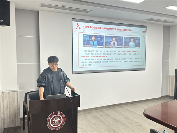 1717672576904784.jpg 圖片2.jpg