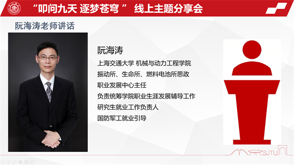 1717678864853473.png 圖片3.png