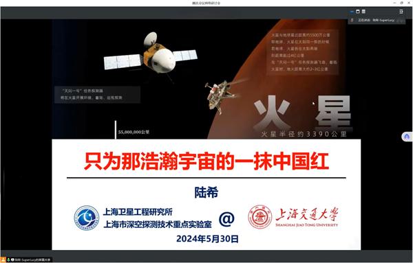 1717678875773342.png 圖片4.png