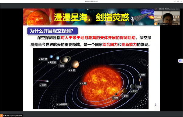 1717678887315762.png 圖片5.png