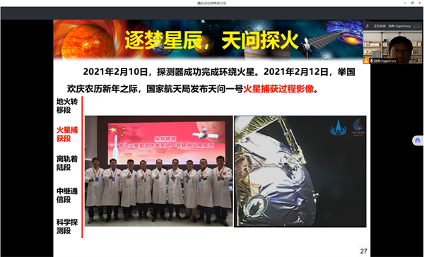 1717678901206304.png 圖片6.png