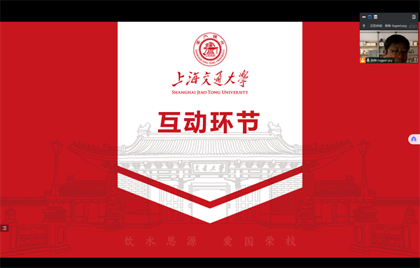 1717678913869807.png 圖片7.png