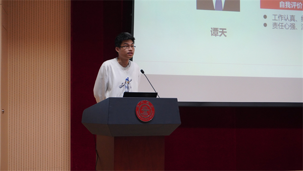 1717679350212941.jpg 圖5 (團(tuán)組織推優(yōu)).jpg