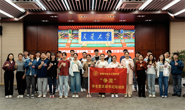 1717679873534049.jpg 圖1.jpg