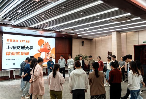 1717679883742638.jpg 圖2.jpg