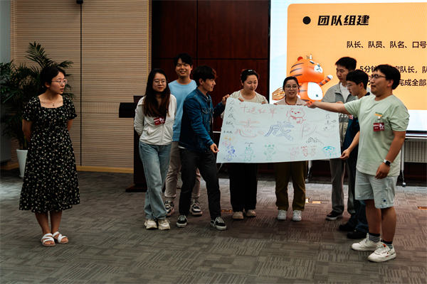 1717679977203747.jpg 圖10.jpg