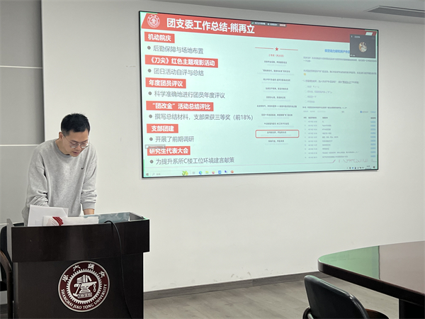 1717680237867669.jpg 圖1.jpg