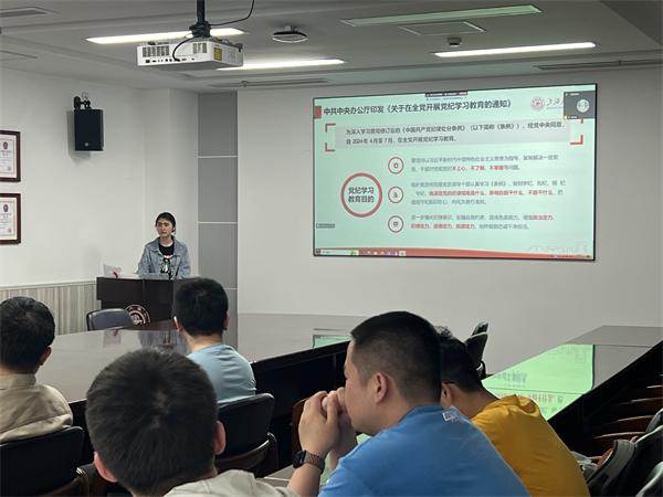 1717680246185076.jpg 圖2.jpg