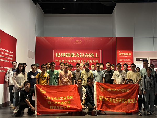 1717680265808443.jpg 圖4.jpg