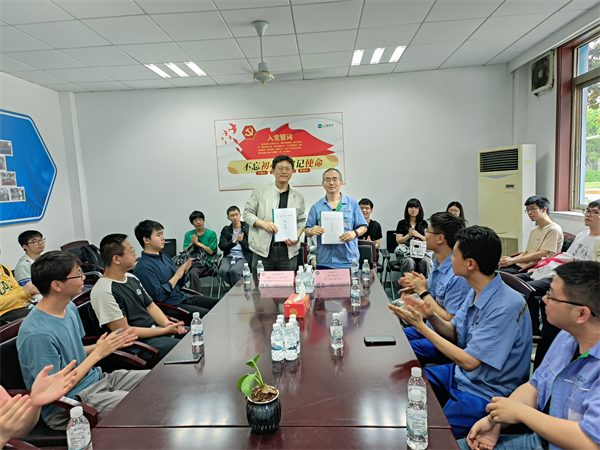 1717760461552826.jpg 圖片4.jpg