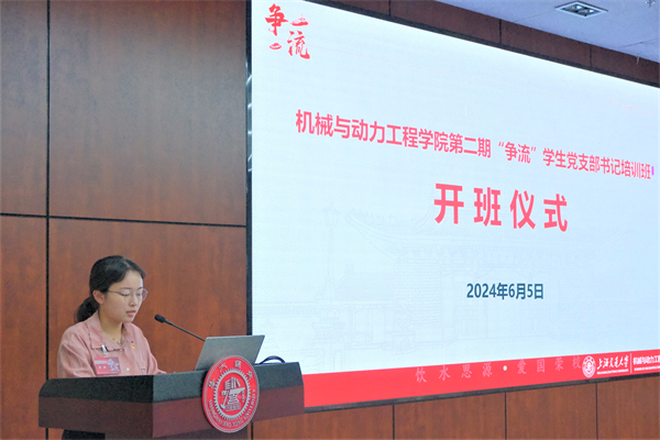 1717761013623198.jpg 2.jpg