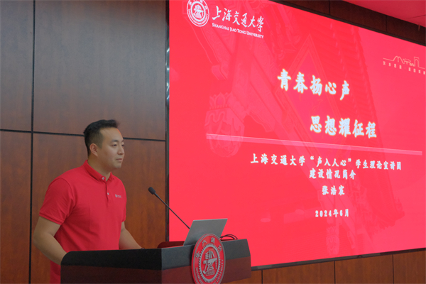 1717761084691629.jpg 8.jpg