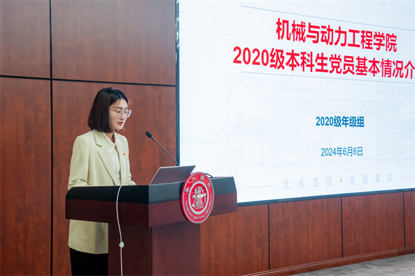 1718102432218576.jpg 圖4.jpg