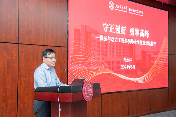 1718102470197631.jpg 圖5.jpg