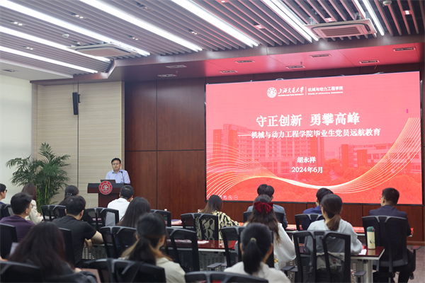 1718102485724056.jpg 圖6.jpg