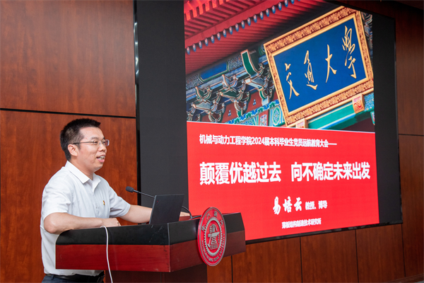 1718102505635340.jpg 圖7.jpg