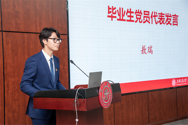 1718102543541658.jpg 圖10.jpg