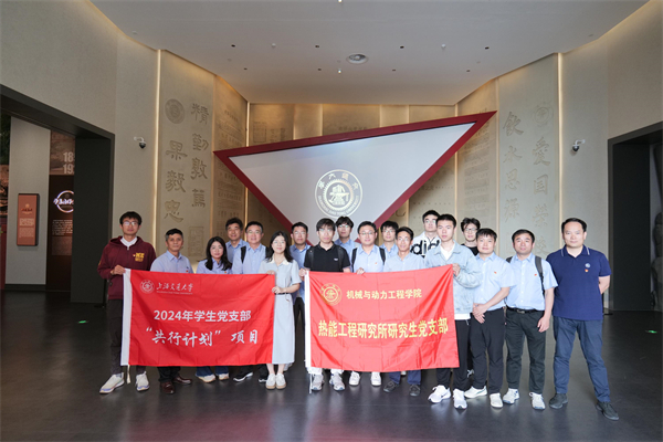 圖片7 P1012934.jpg